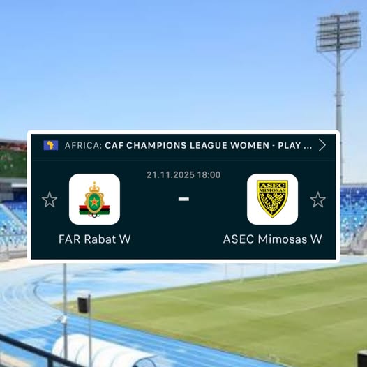 CAF Awards 2025 : Le Maroc en quête d’une 7e distinction