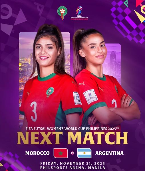 CDM (f) Futsal FIFA 2025 : Maroc-Argentine en match d’ouverture ce vendredi