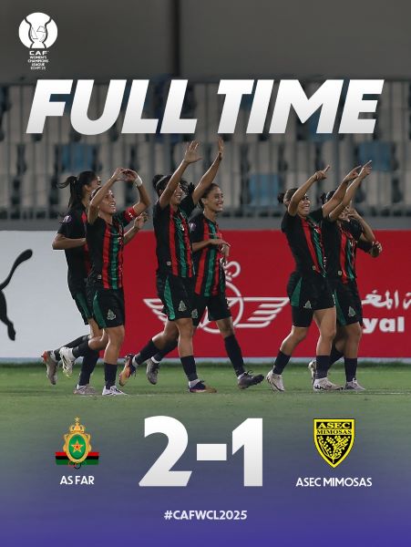 CAF : L’AS FAR sacrée CHAMPIONNE d’Afrique 2025