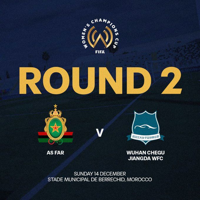 FIFA : L’AS FAR qualifiée pour la Coupe des champions féminine inter-continents