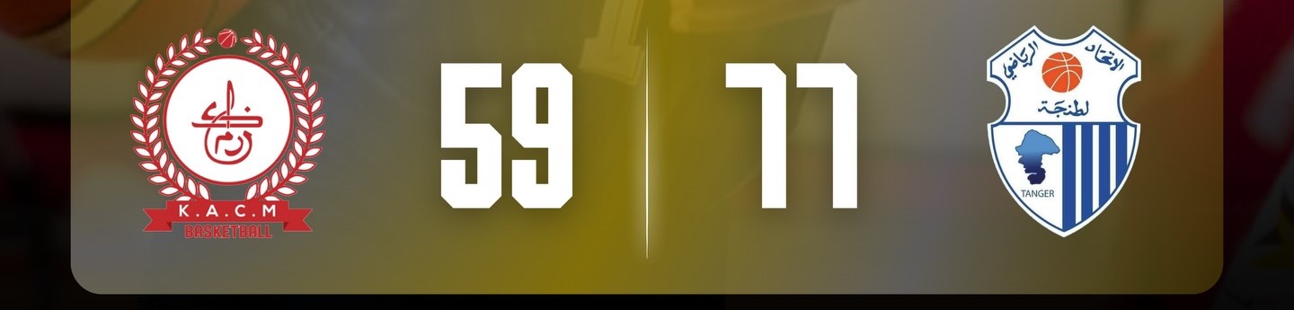 Basket. DEX (h) / J6 : Résultats d’hier et programme du jour