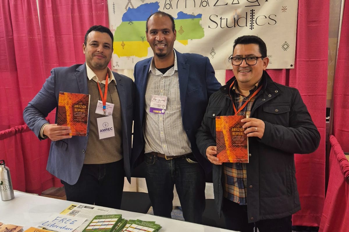 Présentation à Washington de l'édition anglaise de "La renaissance amazighe : comme j’ai vécu sa naissance et son évolution" de feu Brahim Akhiate