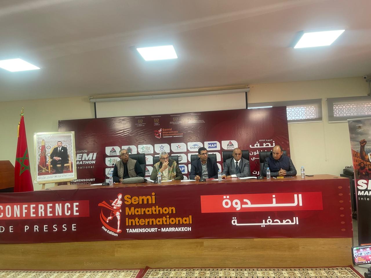 Athlétisme / Tamansourt prête à vibrer : Une édition 2025 du Semi-Marathon international sous le signe de l’excellence