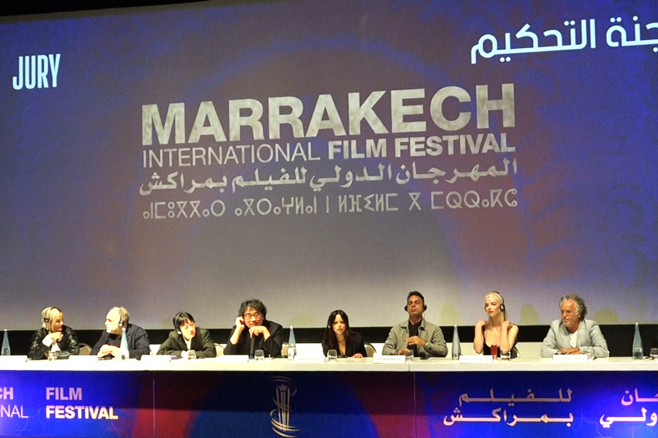 Les membres du jury de la 22ᵉ édition du Festival international du film de Marrakech. Crédit : Chidmi Noureddine.
