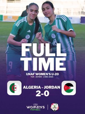 UNAF U20 : Le Maroc vise la tête du groupe ce dimanche