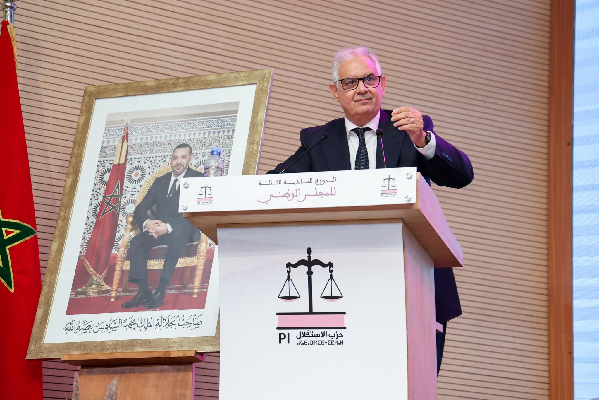 Conseil National : Le Parti de l’Istiqlal engagé pour relever les défis de la prochaine étape