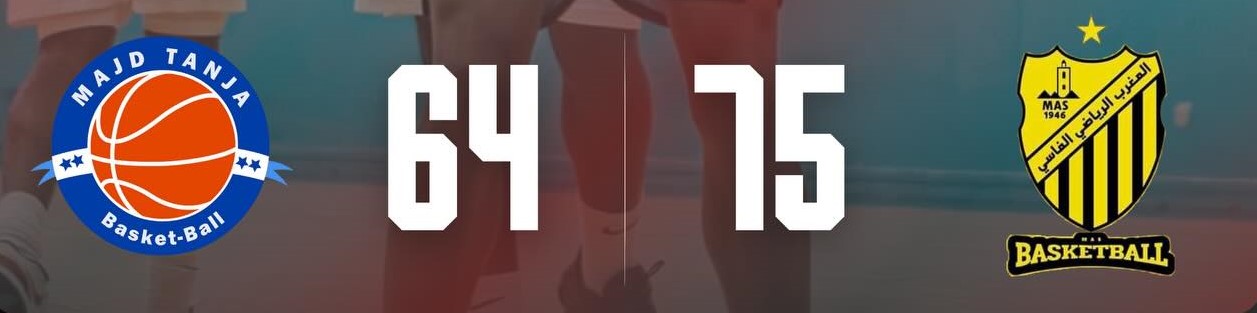 Basketball. DEX (M) / J7 : le MAS confirme, le WAC rechute !