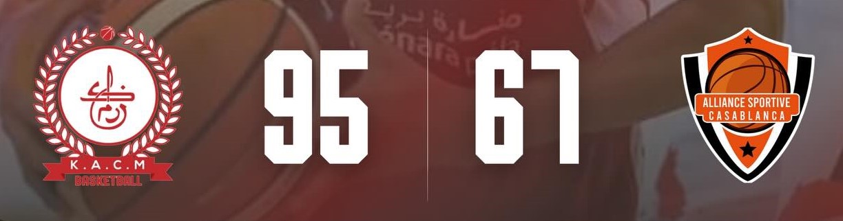 Basketball. DEX (M) / J7 : le MAS confirme, le WAC rechute !