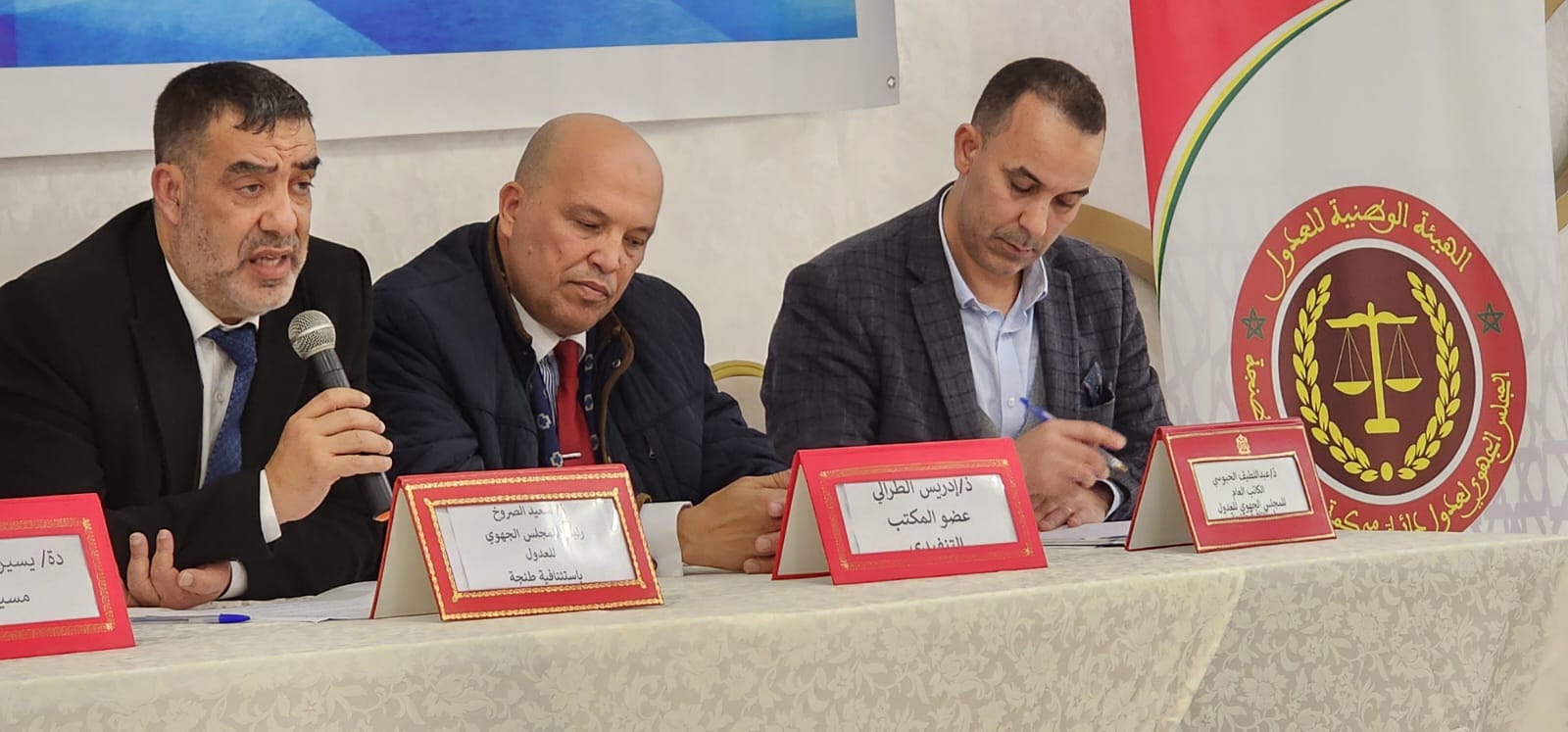 Projet de loi 16.22 : Ce qui fâche réellement les adouls