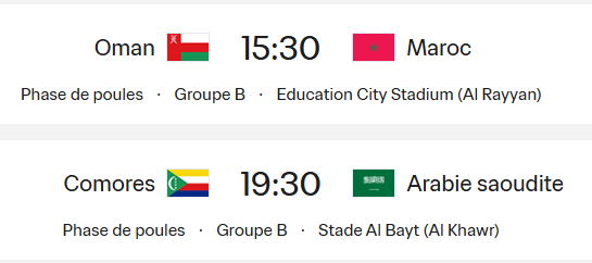 Coupe Arabe 2025 : Des Lions en alerte face à Oman, pour la qualification cet après-midi 