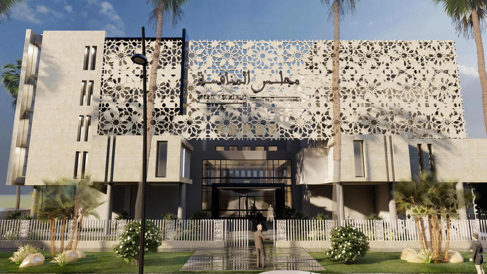 Pratiques anticoncurrentielles: Visite et saisie inopinée auprès de cinq entités du secteur avicole