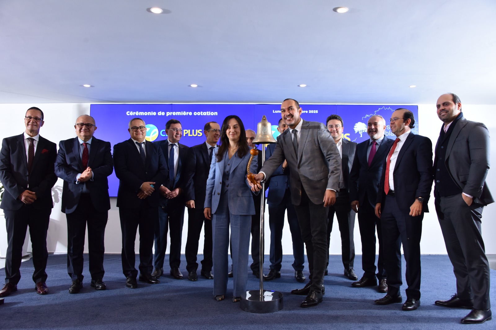 IPO de Cash Plus : l'opération sursouscrite 64 fois par 80.759 investisseurs, un nouveau record à la Bourse de Casablanca