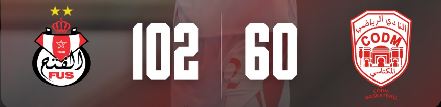 Basket / DEX (J8) : Le FUS signe un retentissant 102-60, le MAS toujours en tête