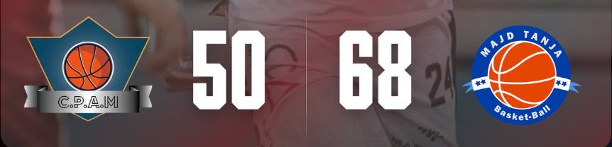 Basket / DEX (J8) : Le FUS signe un retentissant 102-60, le MAS toujours en tête