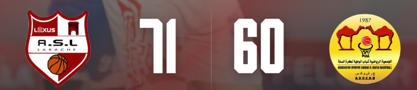 Basket / DEX (J8) : Le FUS signe un retentissant 102-60, le MAS toujours en tête