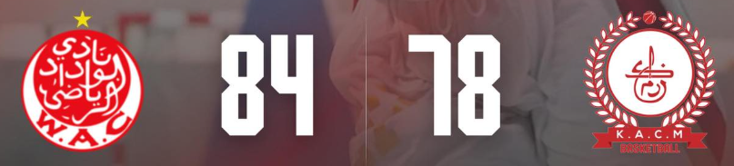 Basket / DEX (J8) : Le FUS signe un retentissant 102-60, le MAS toujours en tête