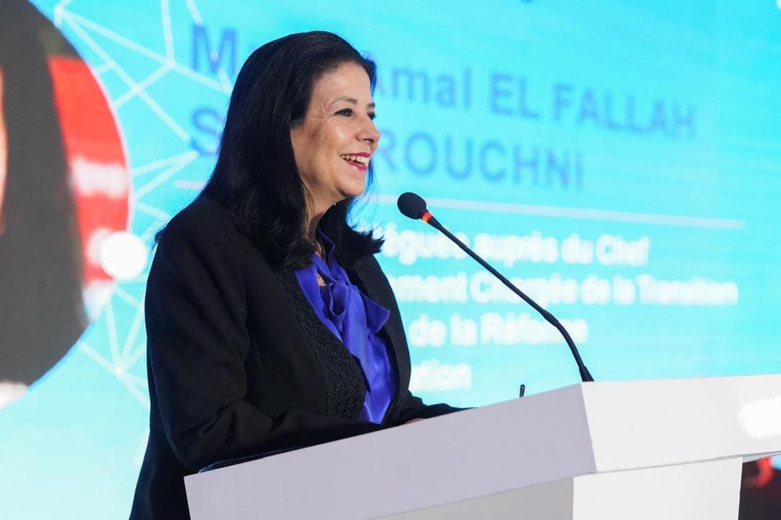 Maroc Digital 2030: 1,3 MMDH pour développer l'écosystème startup marocain