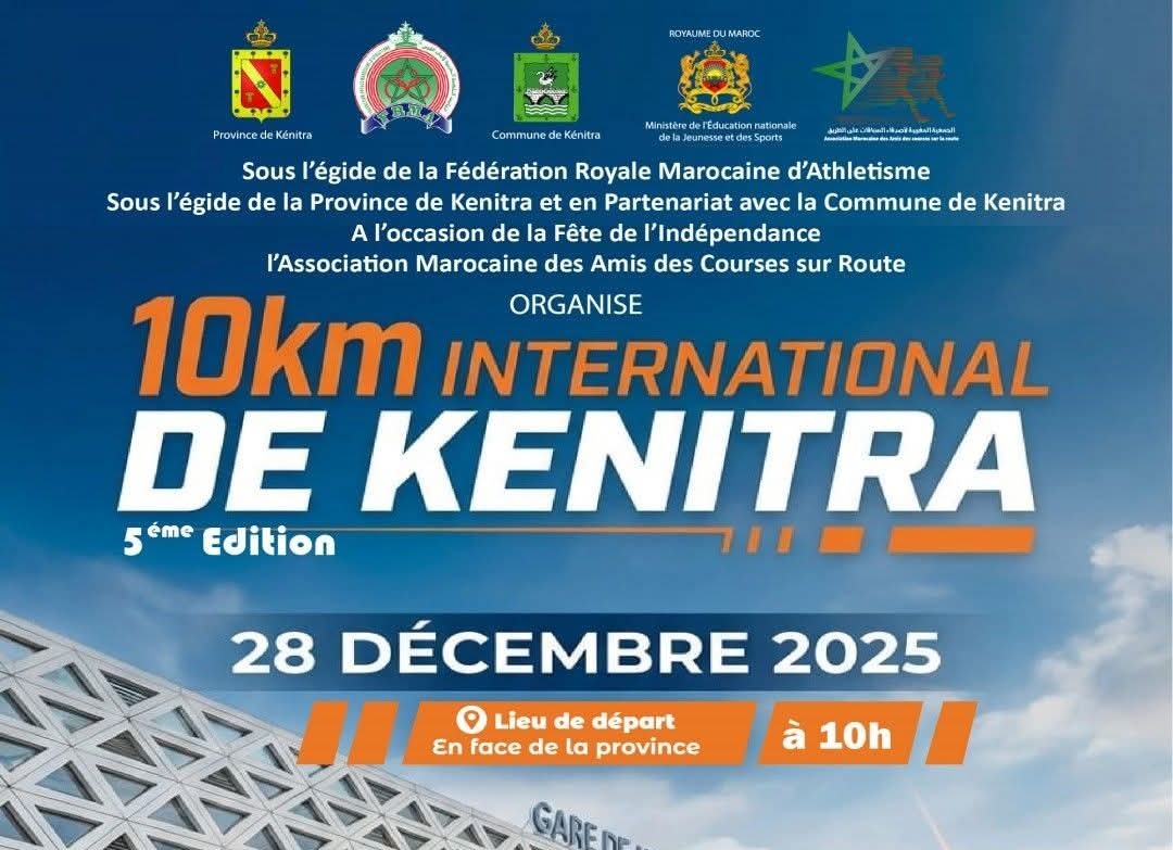 Athlétisme :  Kénitra organise la 5ème édition de son ‘’10 Km International’’