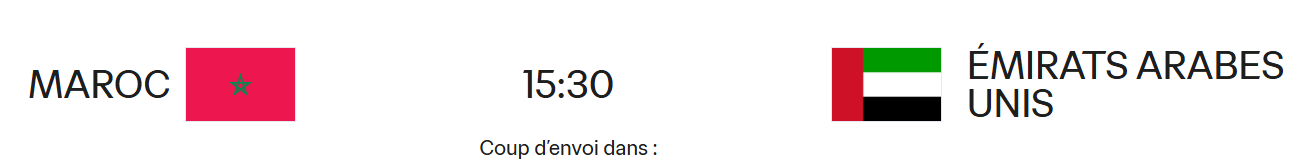 CA FIFA / Demi-finale Maroc vs Émirats : un duel indécis et intense cet après-midi