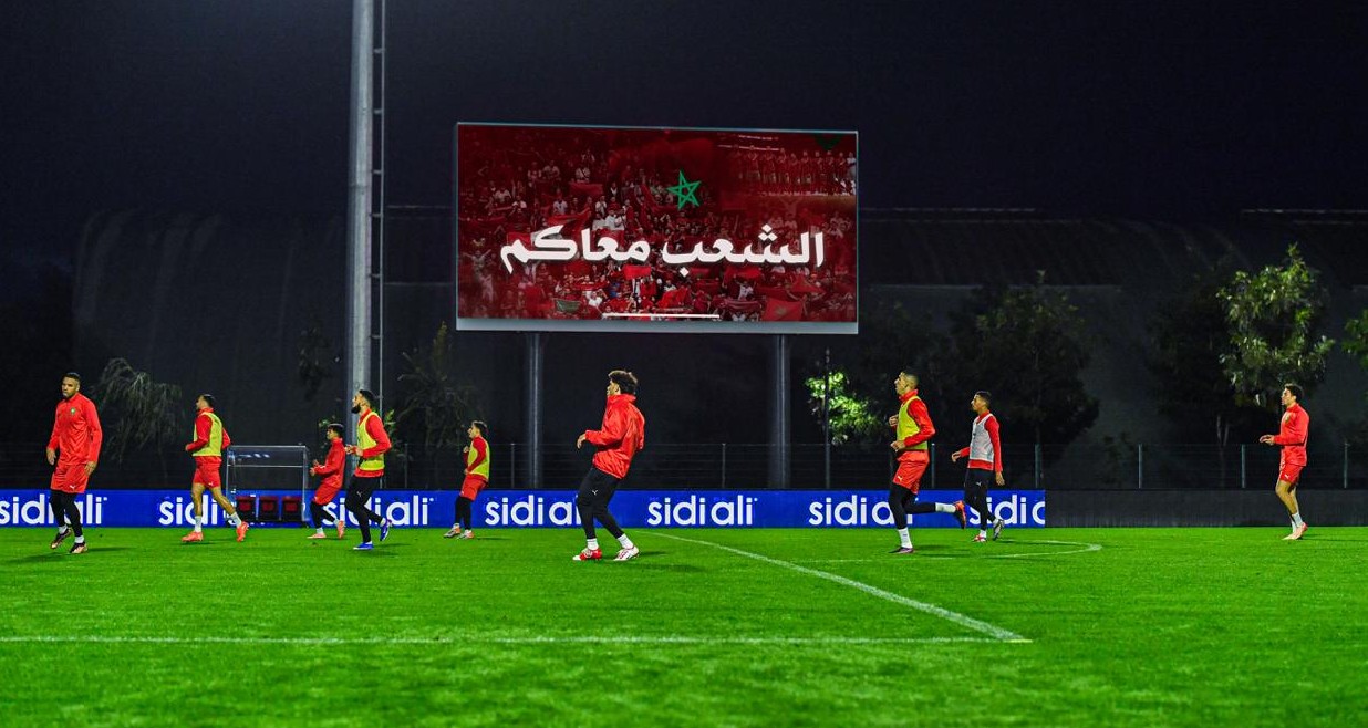 CAN 2025 / Équipe nationale : les numéros attribués aux joueurs ?