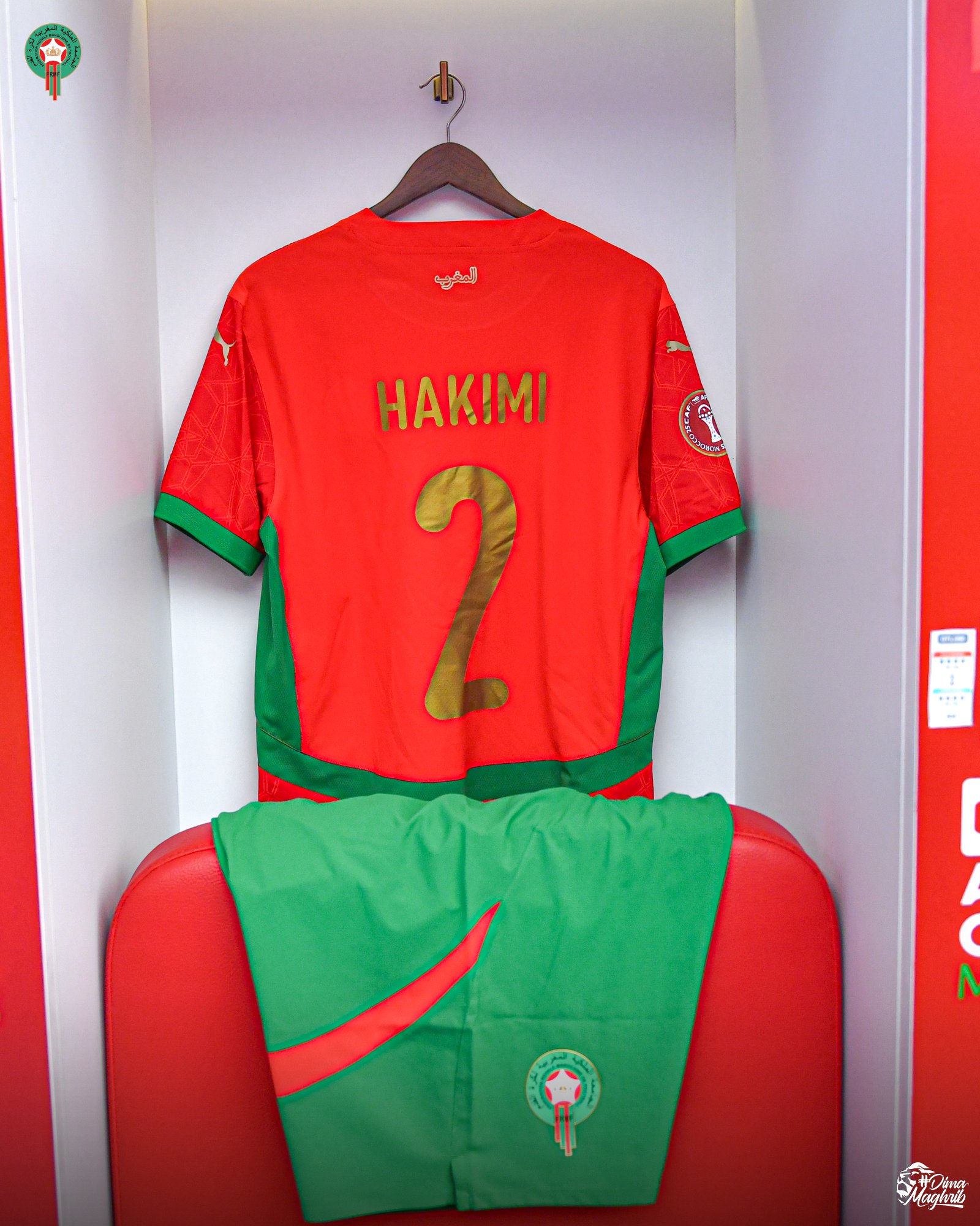 CAN Maroc 25 / L'avant Maroc-Comores:  une effervescence grandissante !