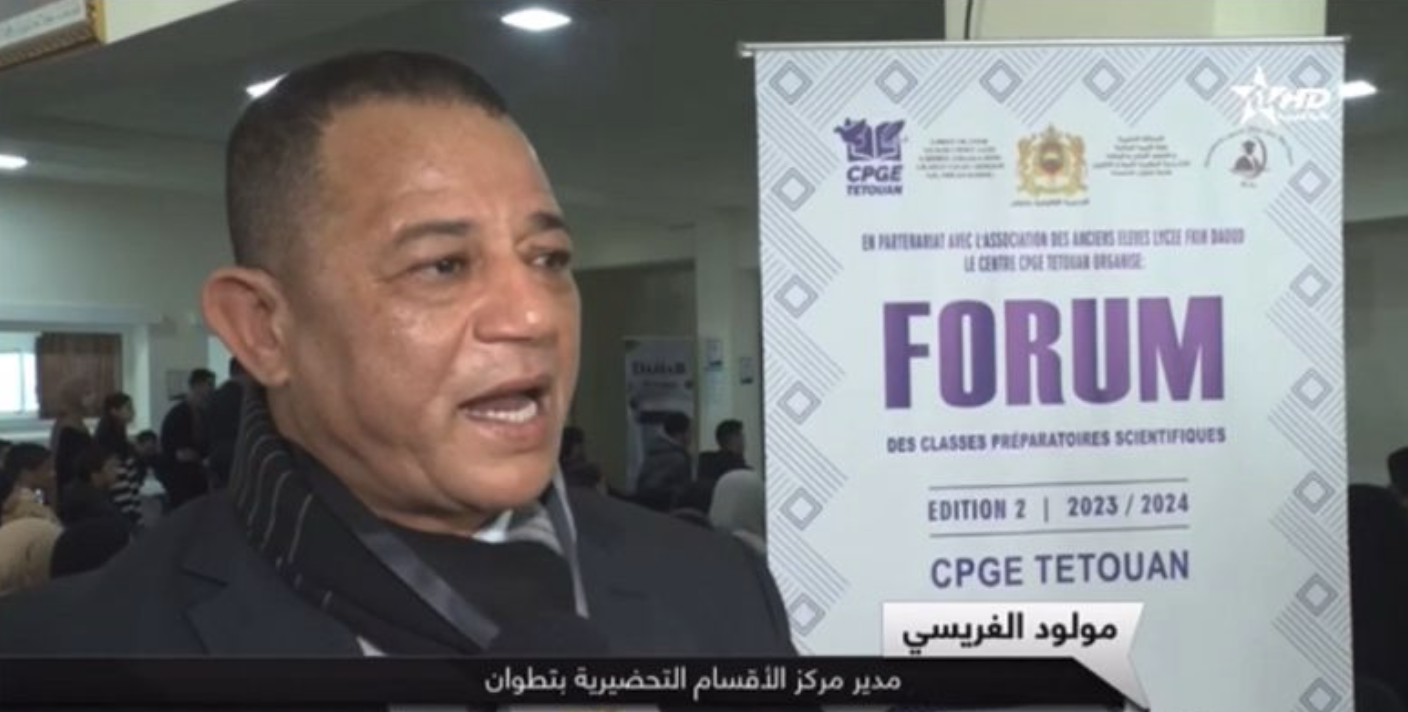 Sélection, formation, moyens : Le point avec Mouloud Laghrissi, directeur des CPGE Tétouan