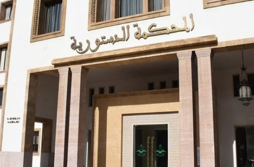 Réforme électorale : la Cour constitutionnelle donne son feu vert