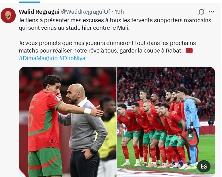CAN 2025 : Walid Regragui s’excuse avant à la conférence de presse de ce dimanche
