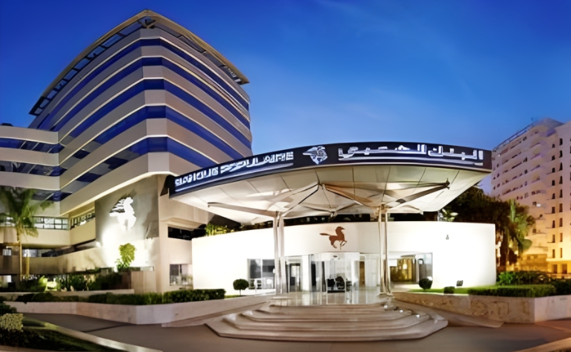 Atlantic Business International passe sous contrôle total de BCP 