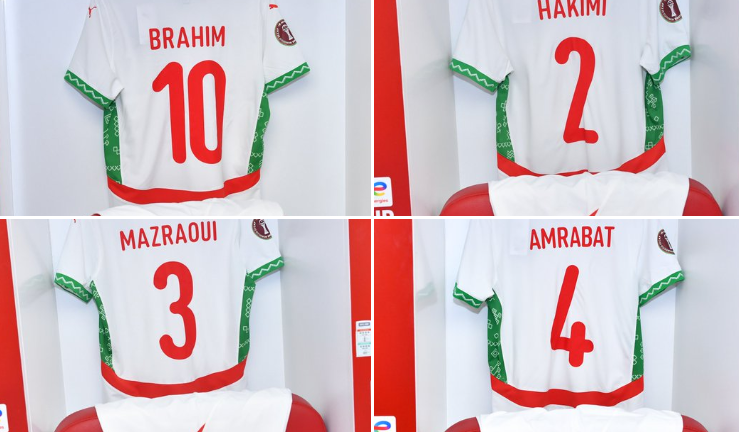 Zambie-Maroc: Vestiaire des Lions