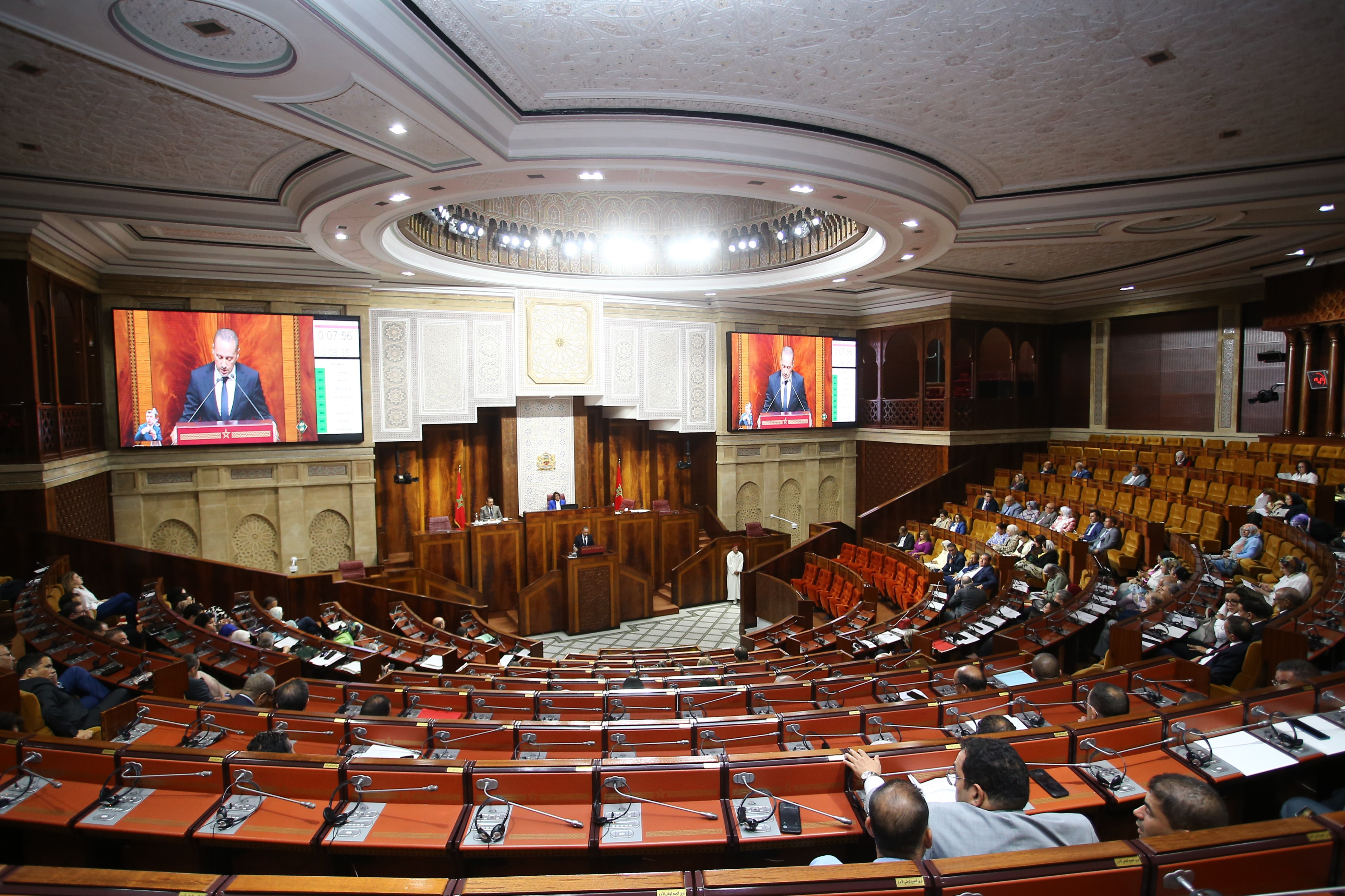 La Chambre des Représentants. Crédit : MAP.