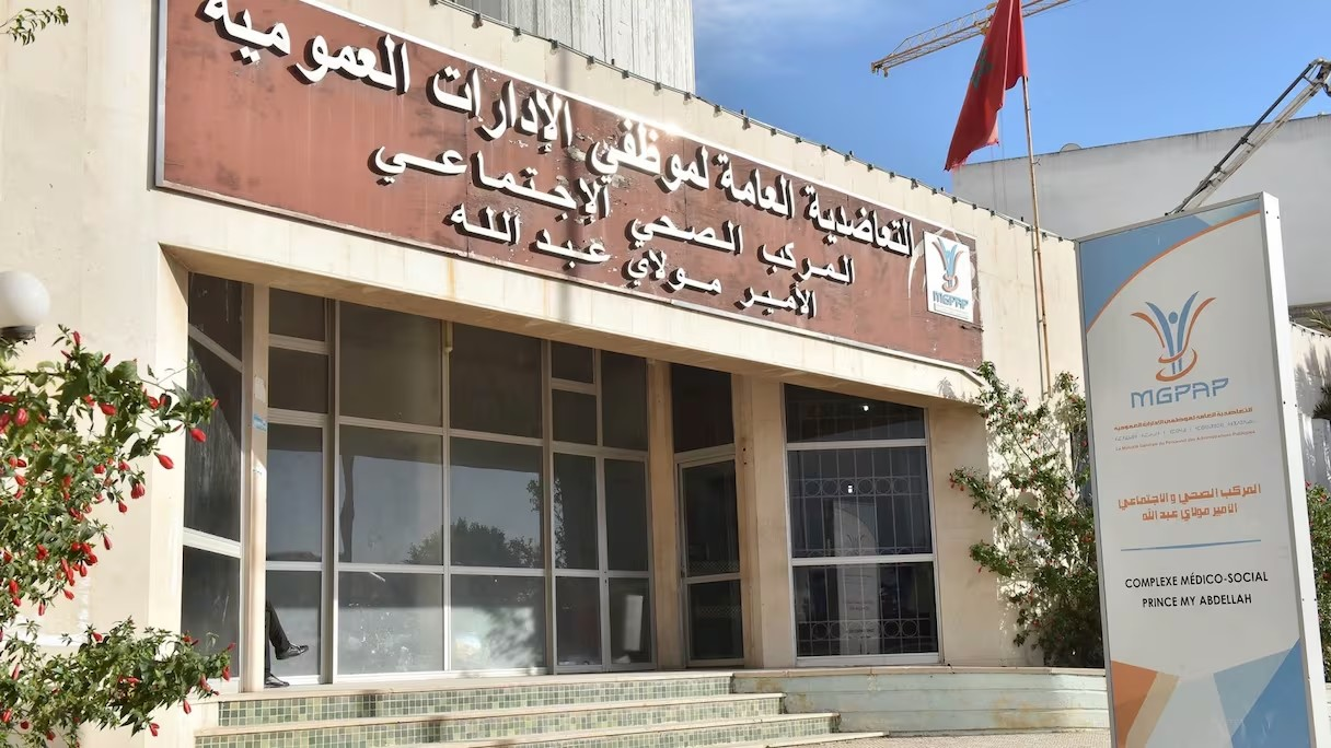 MGPAP : hausse des remboursements des soins et médicaments