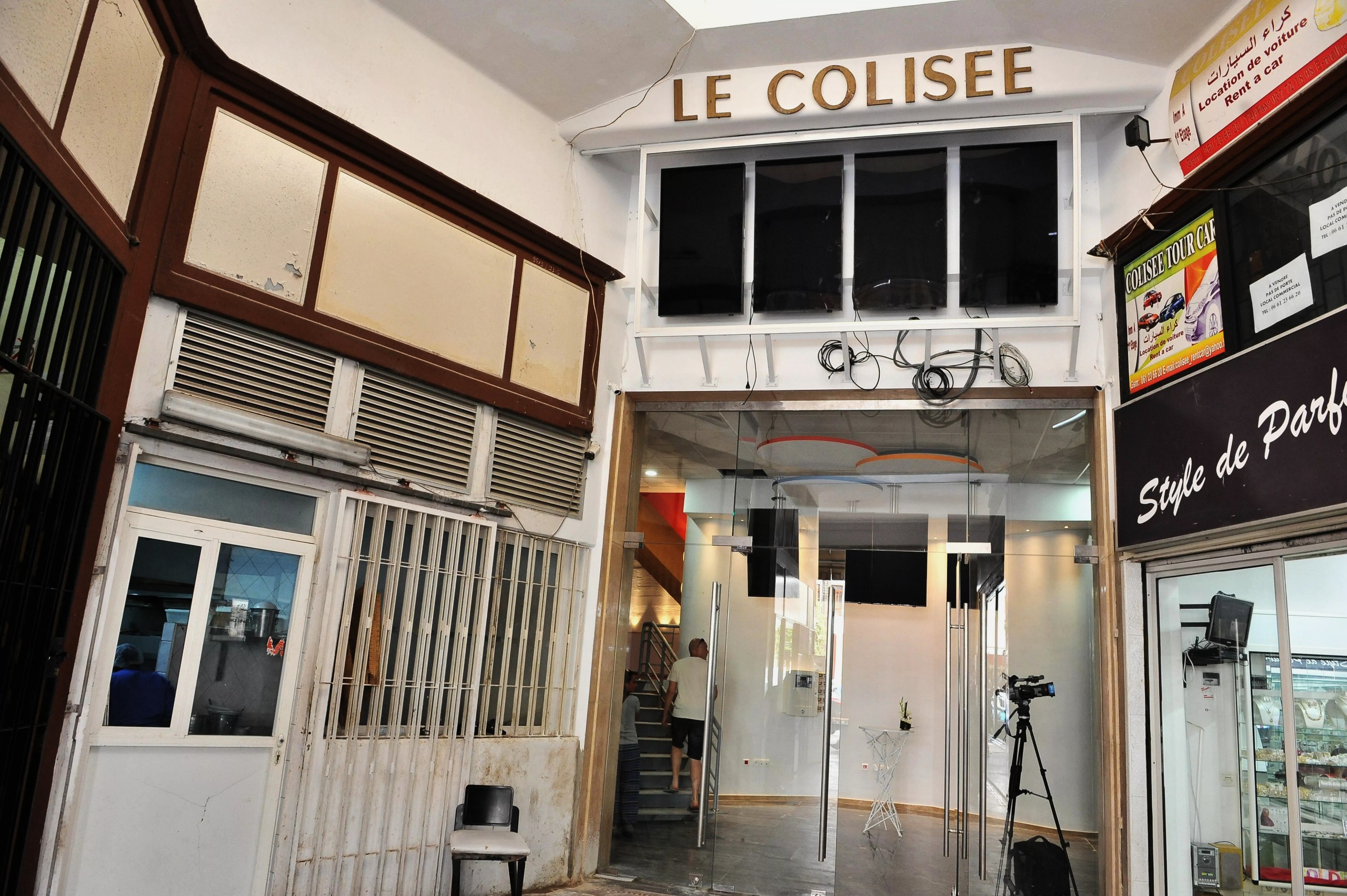 Cinéma Colisée, Rabat. Crédit : DR.