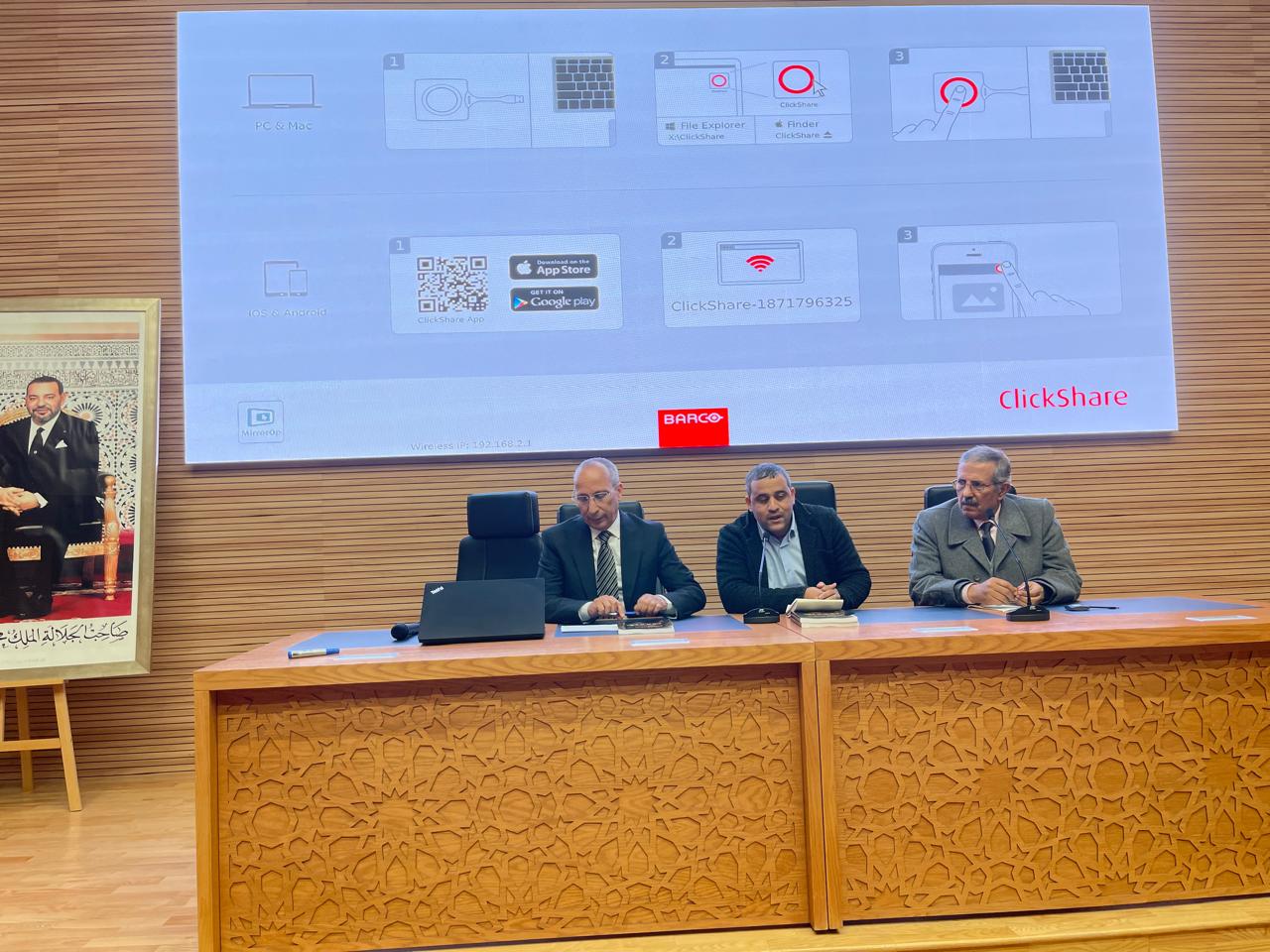 Marrakech : la motricité, levier stratégique de la formation du jeune sportif