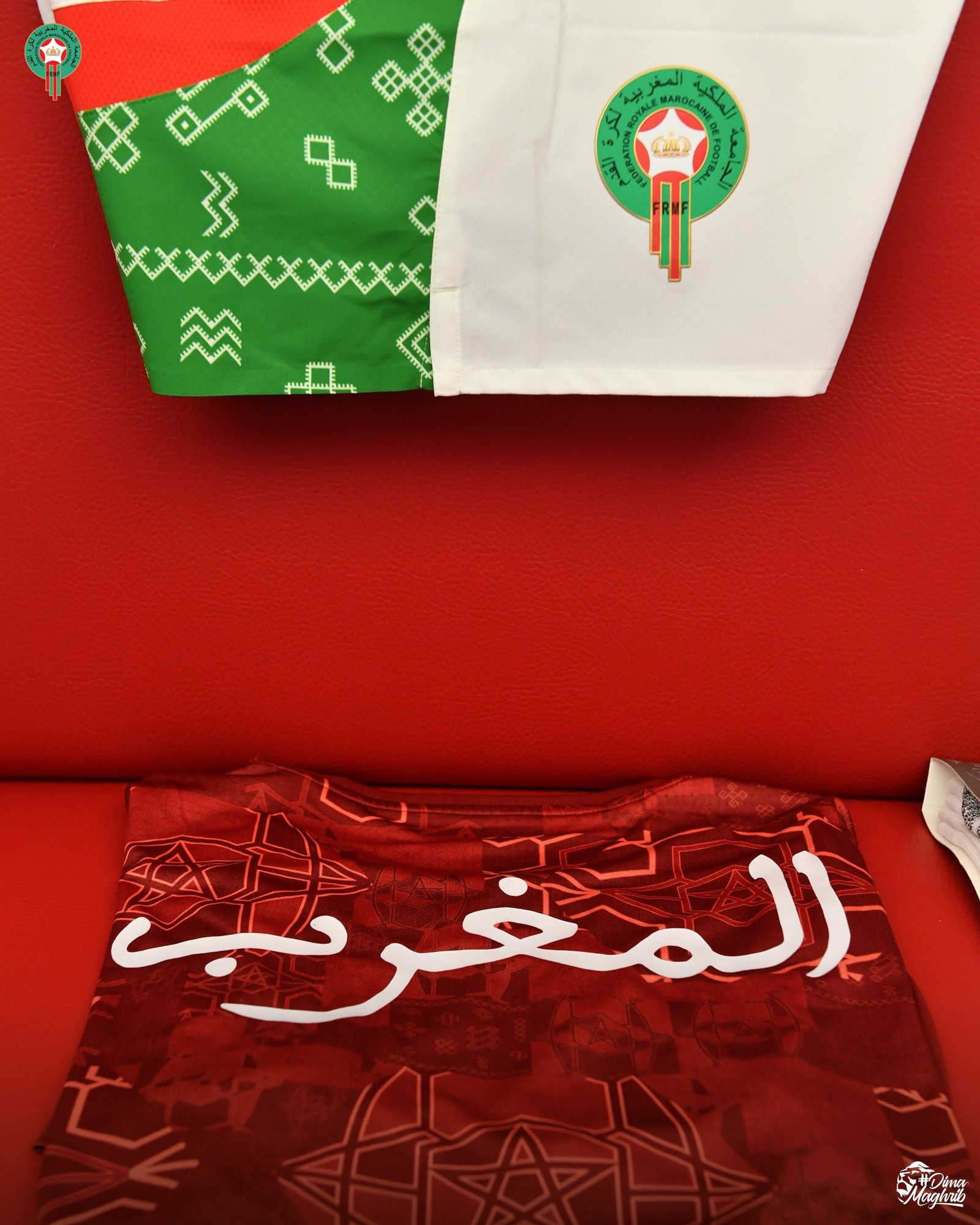 Maroc-Cameroun : Amrabat débute sur le banc 