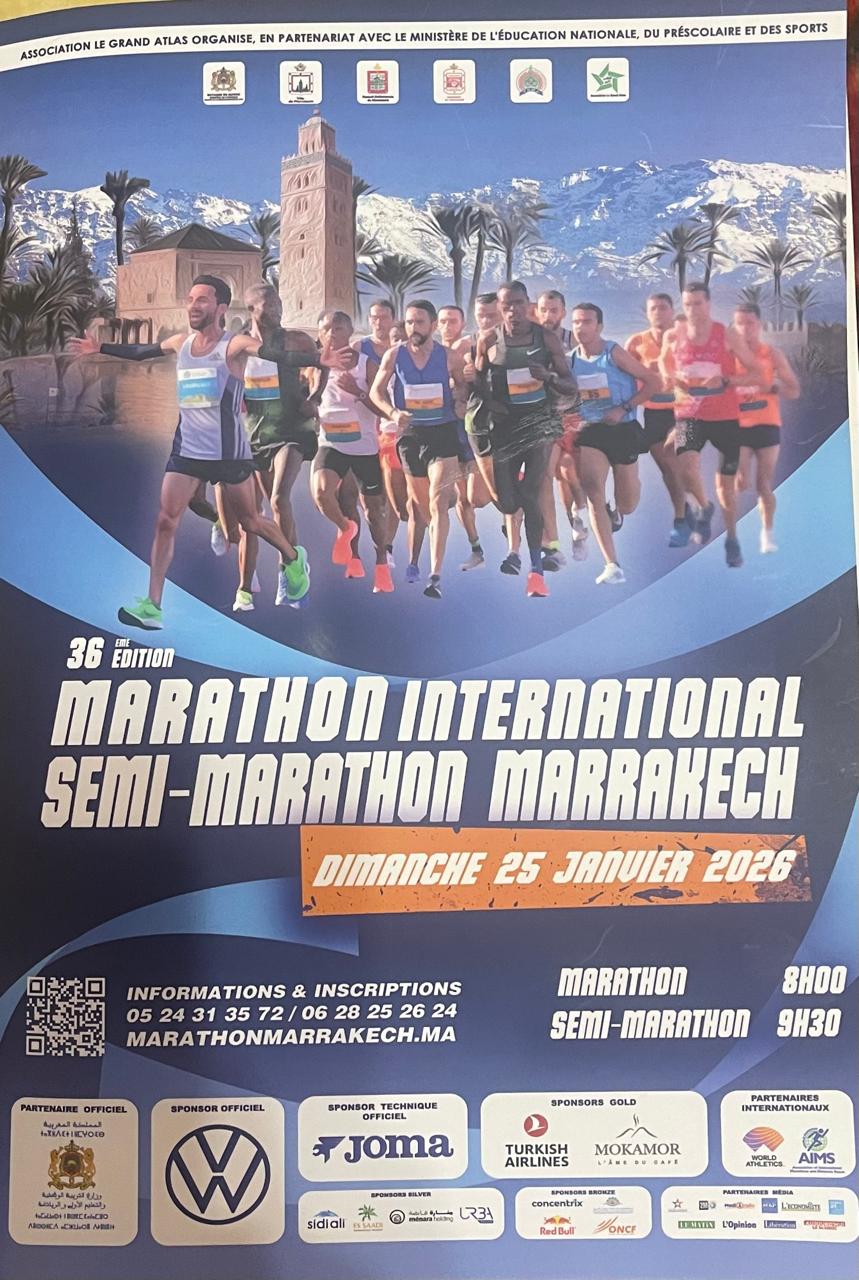 Athlétisme /  Marathon international de Marrakech : La 36ème édition talent, passion et rayonnement