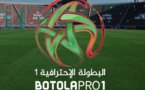Botola D1/ J11 et mise à jour J8:  Les FAR et le RCA pour confirmer !