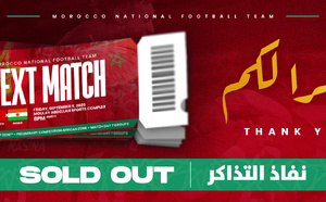 Maroc-Niger : Le match se jouera à guichets fermés