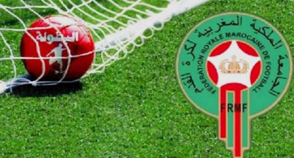 Football : Des difficultés pour la commission « Hamza Hajoui »