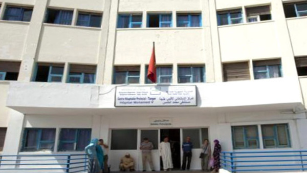 Cluster de l’Hôpital Mohammed V de Tanger : Les médecins crient au scandale et tirent la sonnette d’alarme...