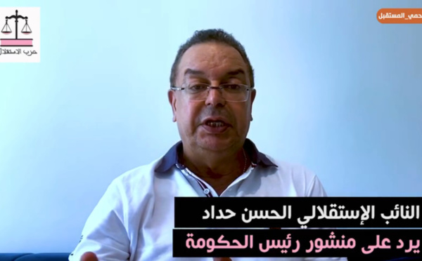 Lahcen Haddad : Le régime sec annoncé par le gouvernement est incompréhensible (vidéo)