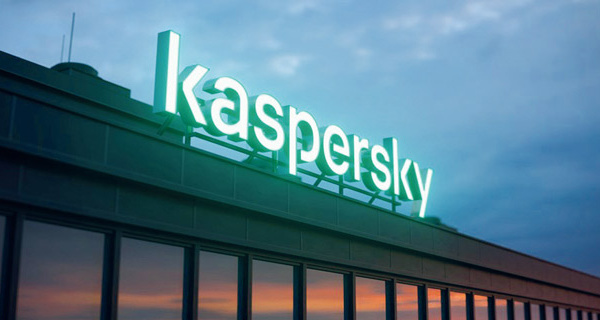E-commerce et banque en ligne : Kaspersky dévoile les cas de fraude les plus fréquents