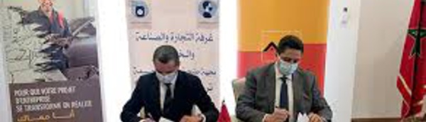 Tanger: la CCIS et Attijariwafa Bank s'allient 
