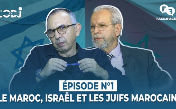 Spécial Face to Face avec Jamal Amiar : Le Maroc, Israël et les Juifs marocains