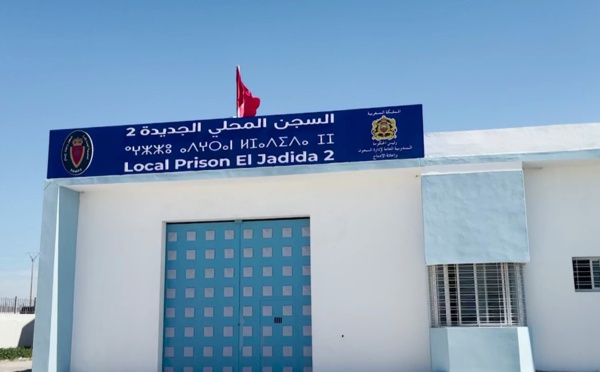 La direction de la prison locale d'El Jadida 2 réfute "les allégations infondées" sur "la privation des détenus de la nourriture"