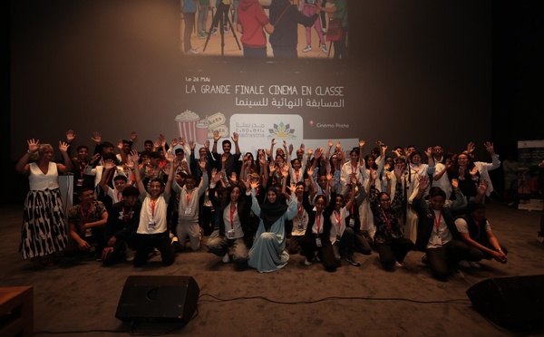 Cinéma en classe : les talents collégiens récompensés