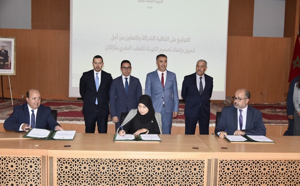 ​13ᵉ Conseil de l’Agence Urbaine El Jadida - Sidi Bennour: 6048 projets validés et 12,8 MMDH d’investissements engagés
