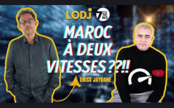 7ème Sens : Maroc à deux vitesses / Un enjeu de Développement ou de Liberté (s) ?