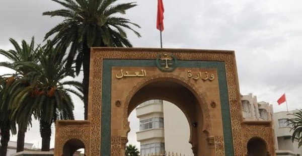 Digitalisation de la justice : Les mesures phares d'ici 2026