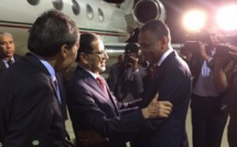 Cérémonie d'investiture du nouveau Président mauritanien